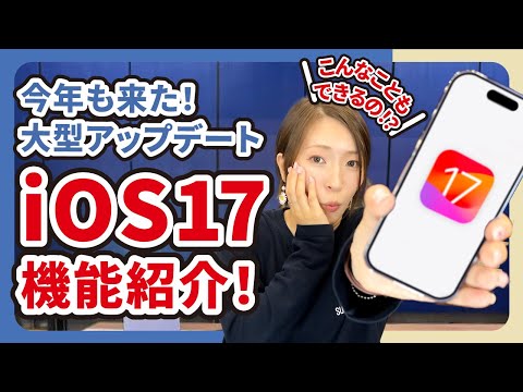 Samsung アプリが大規模アップデート: 多数の新機能を追加