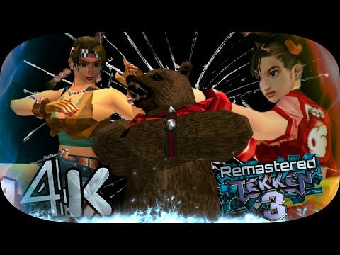 Julia, Kuma & Xiaoyu Jin moves Team Tekken 3 Remastered UHD 4K FPS