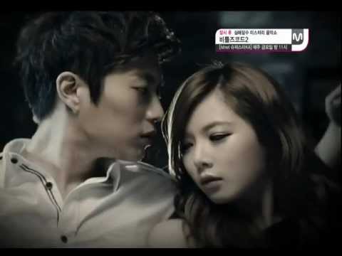 (B2ST/Beast) Doojoon & (4minute) Hyuna ShoeMarker CF