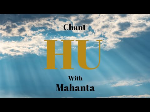 HU with Mahanta |  #eck #hu #mahanta #eckankar