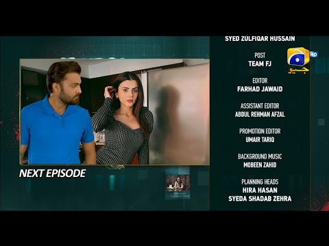 Behroop Episode 92 Teaser - Promo - Har Pal Geo Drama Review - 10 July 2023