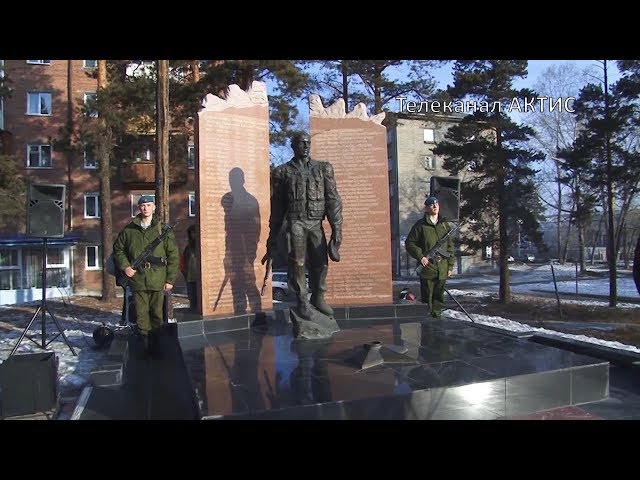 Турнир ветеранов Росгвардии