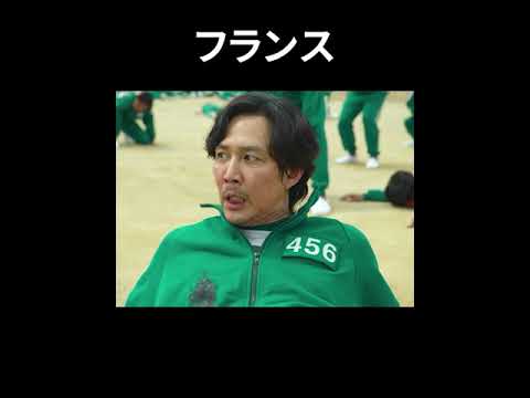 SAG賞:「イカゲーム」の歴史的勝利