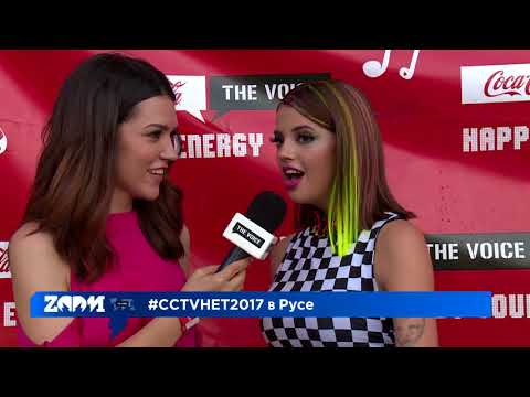 (Part III) Coca-Cola The Voice Happy Energy Tour - Русе 29.06.2017