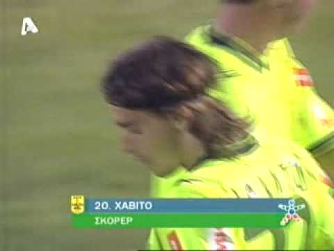 Atromitos - Aris 1-2 (Javito Goal)