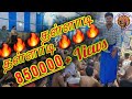 Ayyapan தள்ளாடி தள்ளாடி பாடல் Thalladi Thalladi Ayyapan Song A
