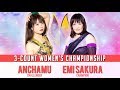 3CW Women's Championship An Chamu vs Emi Sakura , 11th December 2018