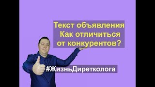 Видео превью