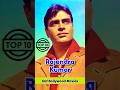 Top 10 Rajendra Kumar Old Bollywood Movies Hindi Movies Rajendrakumar Old Bollywood Movies
