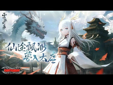 Video cover