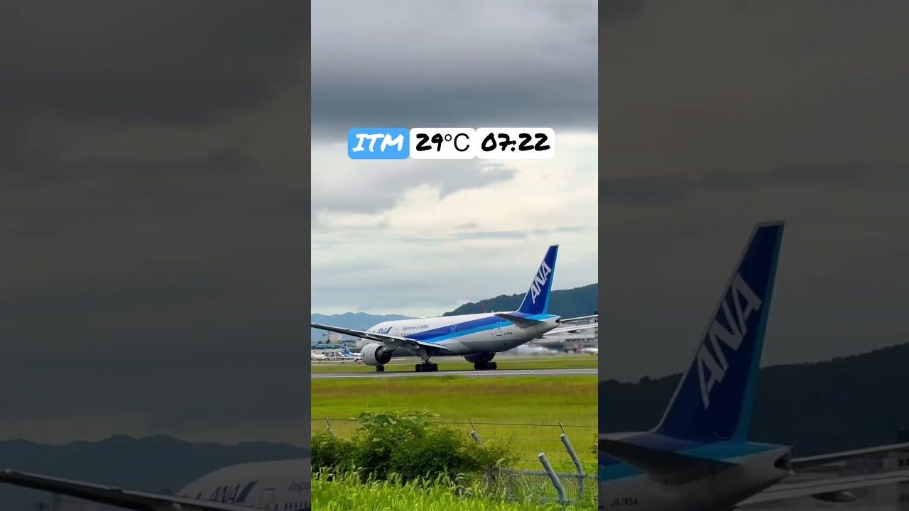 Boeing777-281/ER ANA Takeoff Osaka International Airport #ana #boeing777 #takeoff