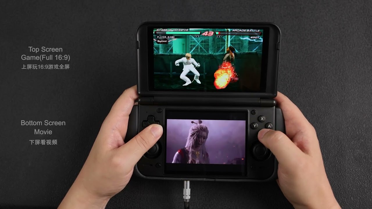 Retroid Pocket Duo: Retroid Control Center Demo - YouTube