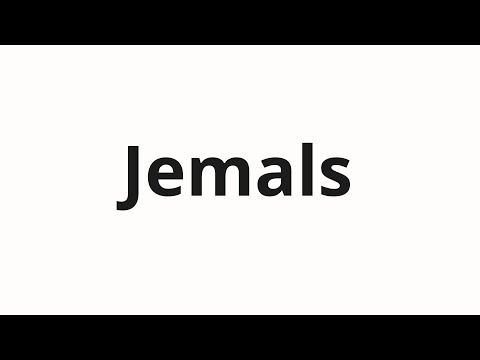 How to pronounce Jemals