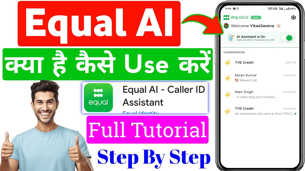 ECold.ai tutorial