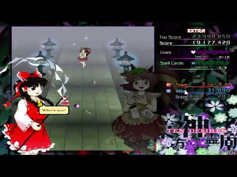 Touhou 13 - Ten Desires | Extra Stage (FULL ATTEMPT) (Reimu)