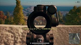 【Core i3 8100】GTX1060（3GB）でPUBGテスト