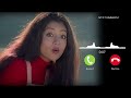 Yedho Ondru Bgm Ringtone Tamil Love Ringtone Download Link
