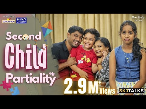 Second Child Partiality | Favoritism | Parenting | Your Stories EP-149 | SKJ Talks | Short film
