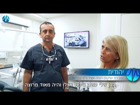 ד