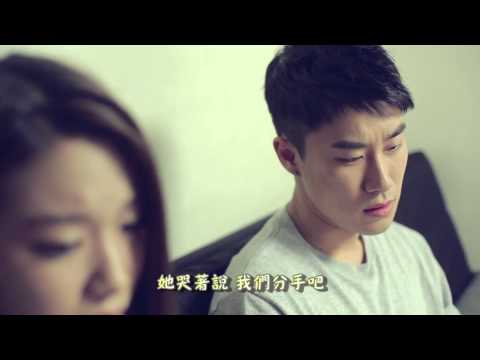 San E - 一位熟人的故事(Story of someone I know) [繁中字幕]