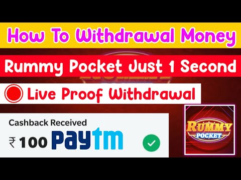 Rummy Pocket APK