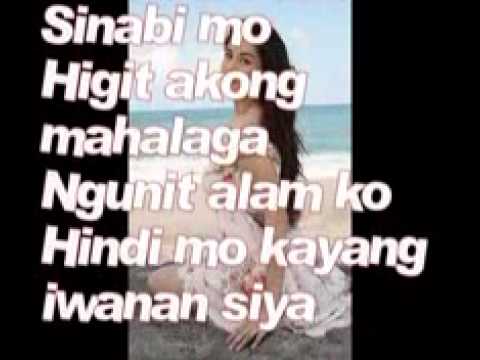AKO NA LANG ANG LALAYO w/ lyrics