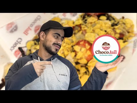 تجربة ChocoJail🍫