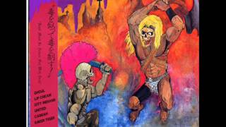 United-Bite Yourself