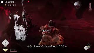 １２時まで　てつはう大ジャンプ練習