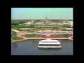 Walt Disney Company Intro Instrumental