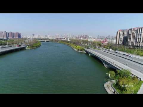 Angel City Zhengzhou, novo distrito de Zhengdong, Zhengzhou, China