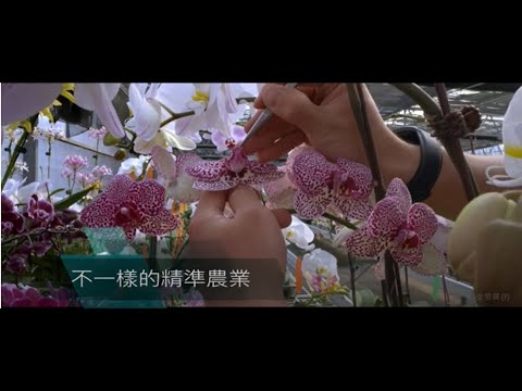 112技職教育宣傳影片