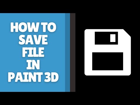 ペイント3Dでファイルを保存する方法