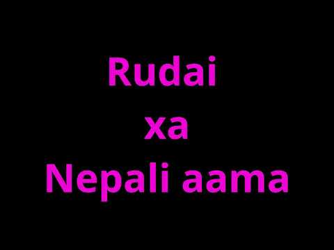 Yo ladai karaoke by ALT-F4 Band