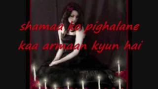 Kshitij Tarey Akkoorden