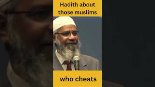Download lagu What does Islam say about cheating | #shorts #youtubeshorts #drzakirnaik mp3 Download lagu What does Islam say about cheating | #shorts #youtubeshorts #drzakirnaik mp3