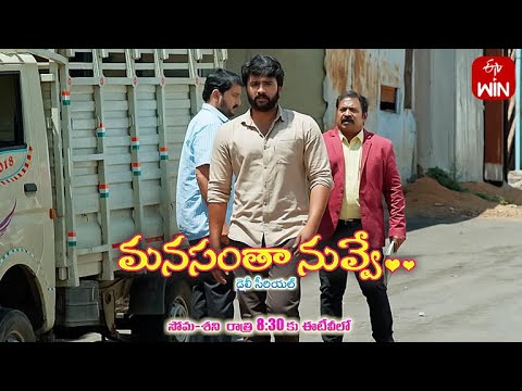 Manasantha Nuvve Latest Promo | Episode 382 | Mon-Sat 8:30pm | 8th April 2023 | ETV Telugu