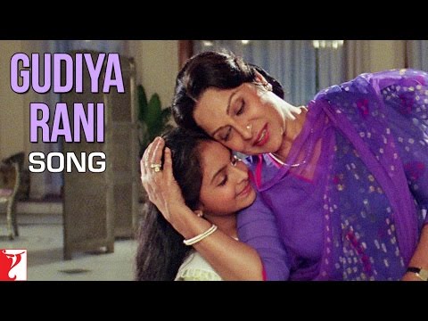 Gudiya Rani Song | Lamhe | Anil Kapoor | Sridevi | Anupam Kher | Waheeda Rehman