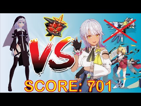 [Honkai Impact 3] Red Lotus Abyss Kallen (D434) - MPE / HoS / SnS