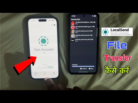 Share Files From Iphone To Android | How To Use Localsend App Android to Iphone