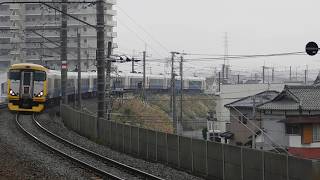 E257系NB14+NB16編成　大網駅到着