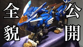 【世界最速】タカラトミーホビーエキスポで最新ゾイドブレードライガーを生で見てきたよ！【ゾイド40fh】