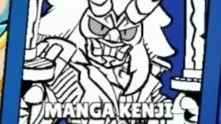 THERE'S ANOTHER ONE???