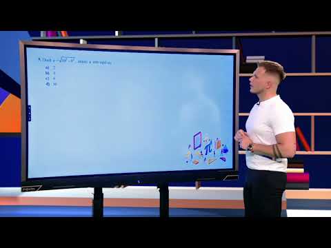 TeleŞcoala: Matematică clasa a VIII-a – Teste Evaluare Naţională – sub. 1, ex. 5 (@TVR2)