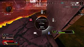 [FPS]エーペックス新シーズン来たからやるぞー！