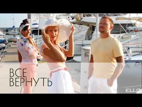 МОНЭ' feat. MONACO project «Появился и пропал» (lyric version)