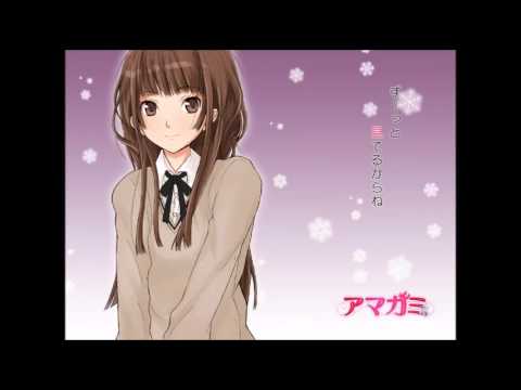 Amagami SS Koi no Yukue Mai Kadowaki