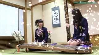 NMB48 MV Koto Japanese Harp