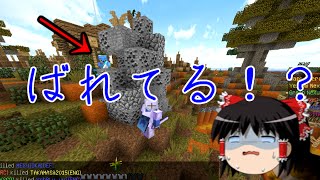 Anni 目指せ全職業解禁 大規模pvp鯖 Part22 ゆっくり実況 Minecraft تنزيل الموسيقى Mp3 مجانا Anni 目指せ全職業解禁 大規模pvp鯖 Part22 ゆっくり実況 Minecraft تنزيل الموسيقى Mp3 مجانا