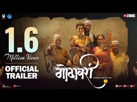 Godavari Marathi Film Trailer